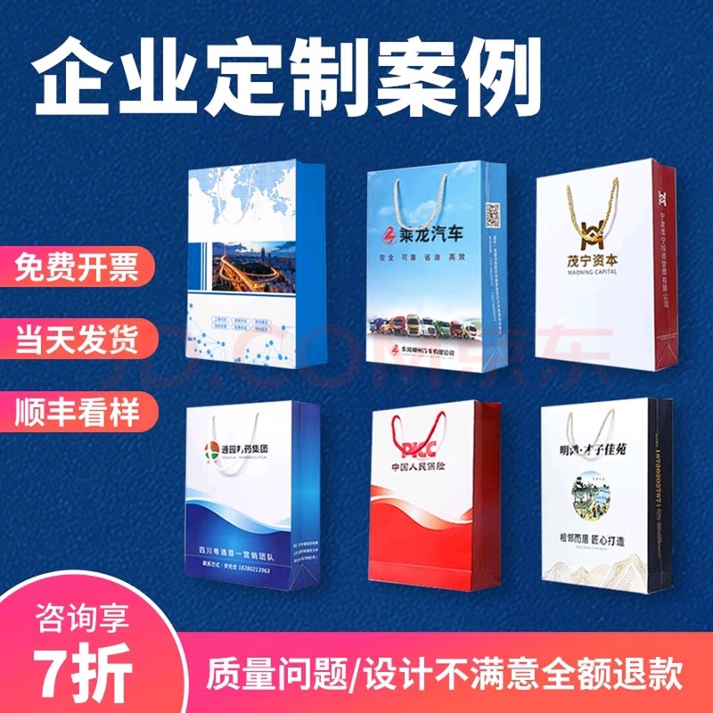 礼盒包装:从初学者到专业设计师的全面解析