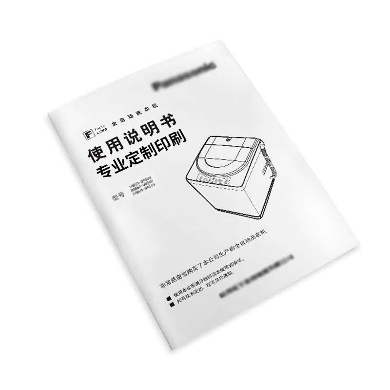 彩盒印刷选择哪家公司?——工具推荐大赏